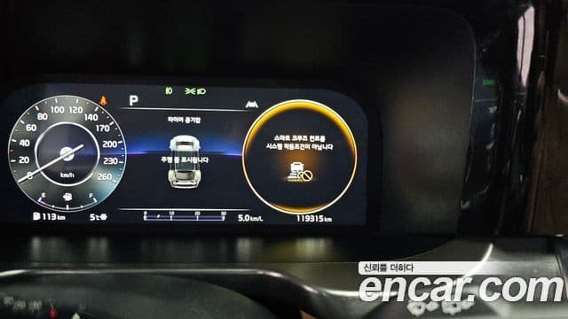 Kia Sorento 4세대 Noblesse, 2022 10