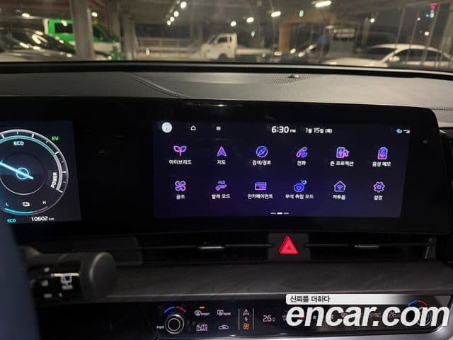 Kia Sportage 5세대 гибрид Signature Gravity 2WD, 2023 10