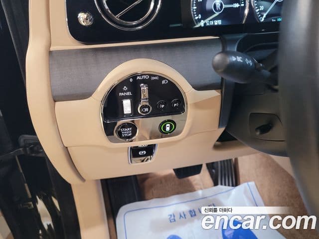 Rolls-Royce 고스트 2세대 6.7 EWB V12, 2023 13