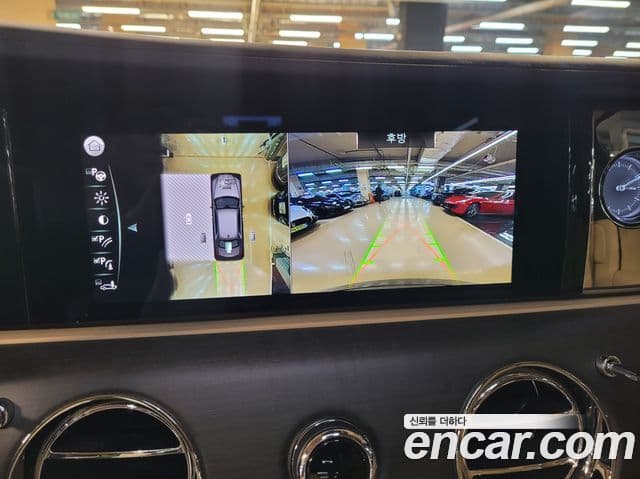 Rolls-Royce 고스트 2세대 6.7 EWB V12, 2023 14