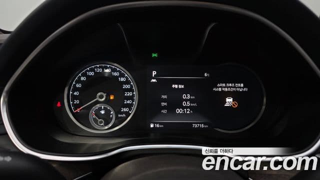 Genesis G80 (RG3) бензин 3.5 турбо 2WD, 2021 8