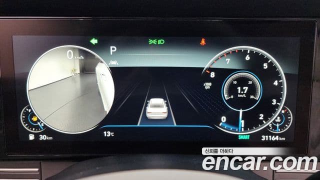 Hyundai The / новый New Grandeur IG Le Blanc, 2022 8