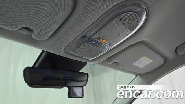 Hyundai Ioniq 5 Prestige, 2022 17