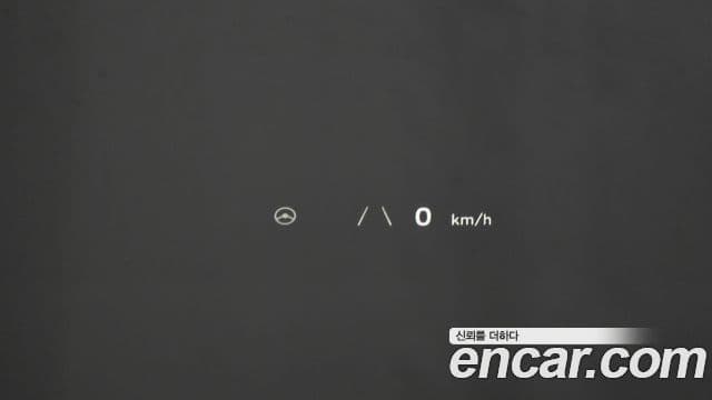 Hyundai Ioniq 5 Prestige, 2022 18