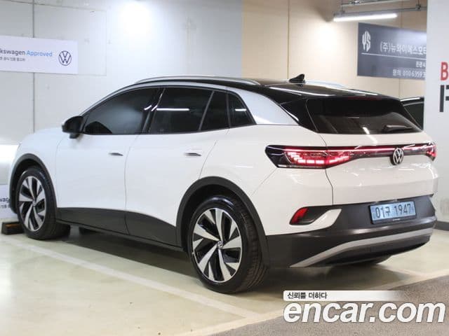 Volkswagen ID.4 Pro, 2025 2