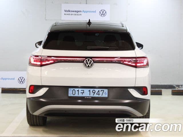 Volkswagen ID.4 Pro, 2025 4