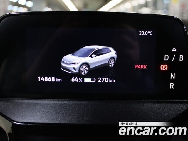 Volkswagen ID.4 Pro, 2025 8