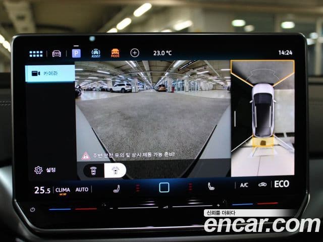 Volkswagen ID.4 Pro, 2025 15