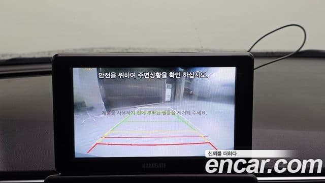 Renault Korea(Samsung) XM3 1.6 GTe SE, 2020 17