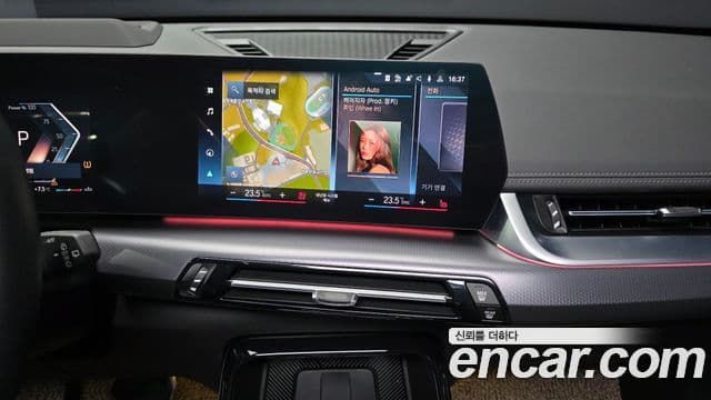 BMW X1 (U11) sDrive 20i M Sport, 2023 15