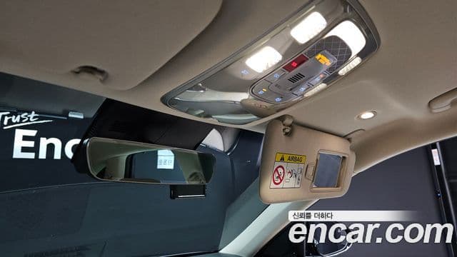 Genesis GV70, 2022 16