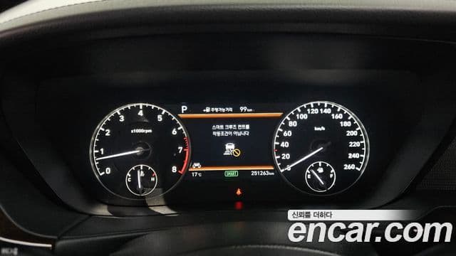 Genesis EQ900 Premium Luxury, 2016 8