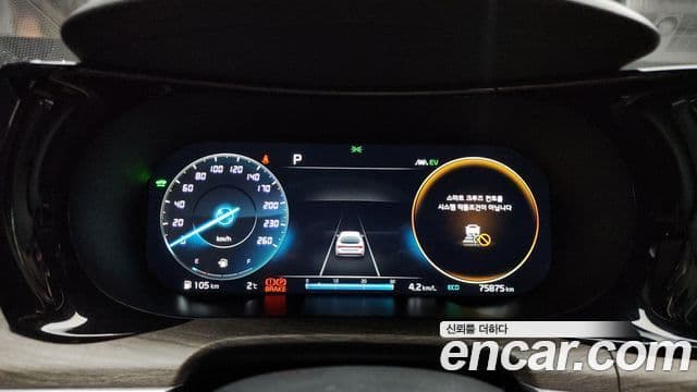 Kia K5 гибрид 3세대 Noblesse, 2022 8