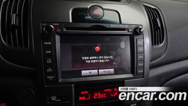 Kia Forte 빌트인캠2 — базовая версия - Built-in Cam 2, 2012 16