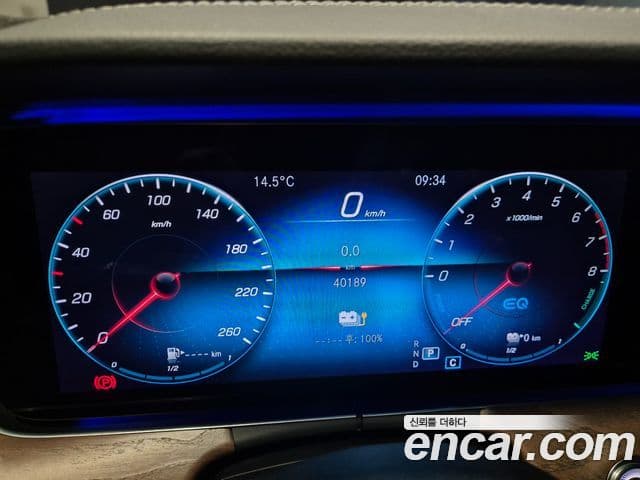 Mercedes-Benz E-класс W213 Exclusive, 2021 8