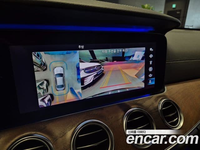 Mercedes-Benz E-класс W213 Exclusive, 2021 16