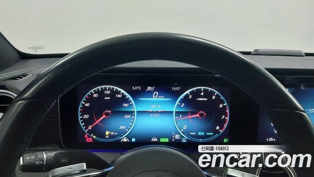 Mercedes-Benz E-класс W213 Exclusive, 2023 8