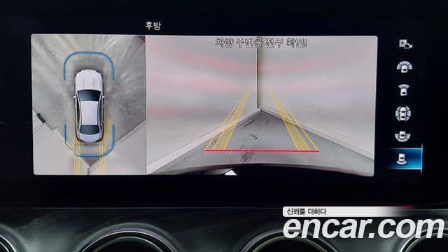 Mercedes-Benz E-класс W213 Exclusive, 2023 16