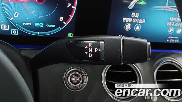 Mercedes-Benz E-класс W213 Exclusive, 2023 20