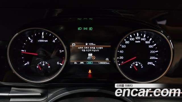 Kia Carnival 4세대 Noblesse, 2021 8