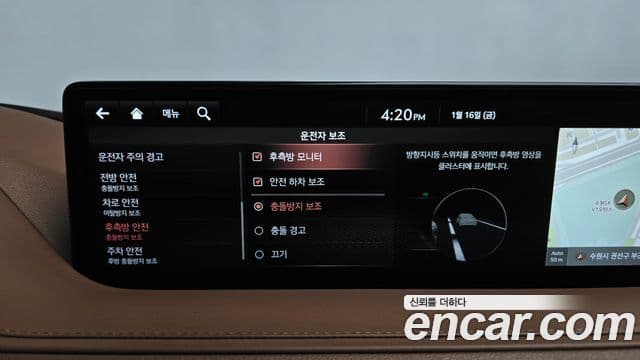 Genesis G80 (RG3) бензин 2.5 турбо AWD, 2022 16