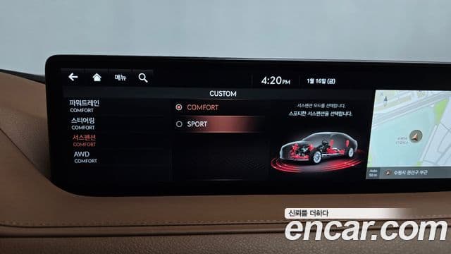 Genesis G80 (RG3) бензин 2.5 турбо AWD, 2022 17