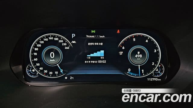 Hyundai Palisade Calligraphy, 2021 8