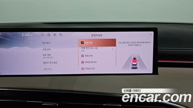 Genesis GV70, 2025 14