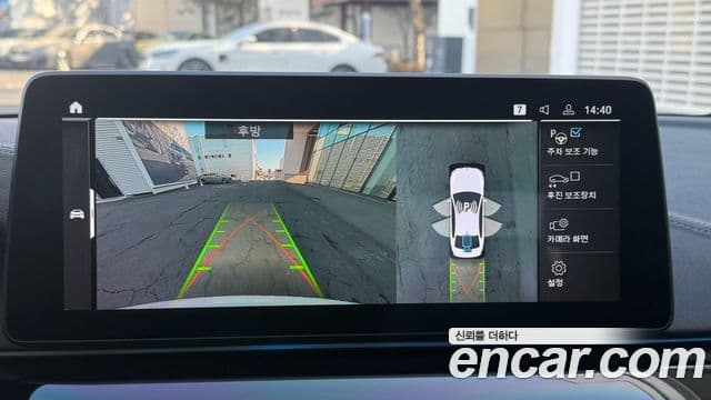 BMW 5시리즈 (G30) 530e M Sport, 2021 18