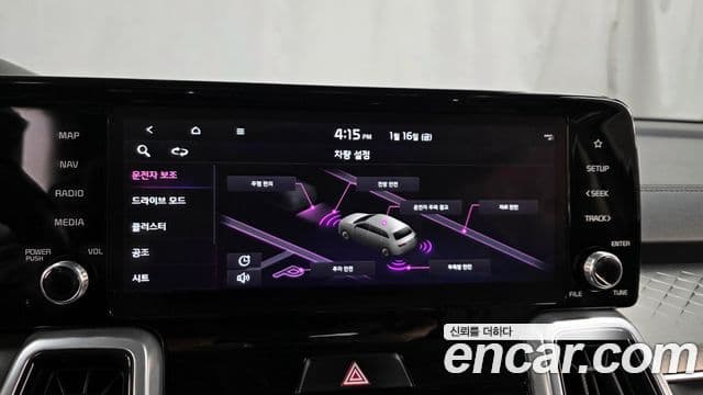 Kia Sorento 4세대 Noblesse, 2022 16