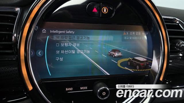 Mini Cooper 클럽맨 2세대, 2022 17