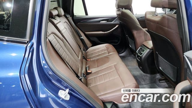 BMW iX3 M Sport, 2024 12