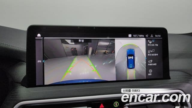 BMW iX3 M Sport, 2024 15