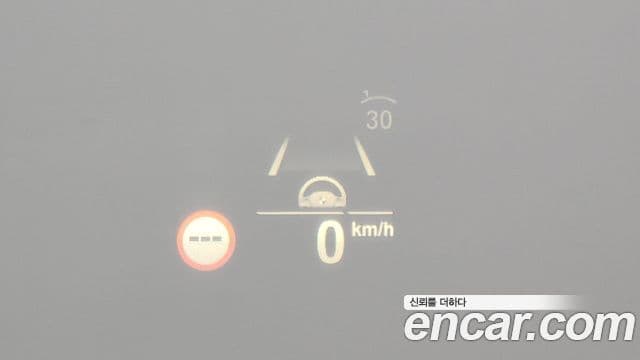 BMW iX3 M Sport, 2024 16