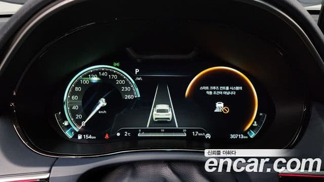 Genesis GV70, 2023 8