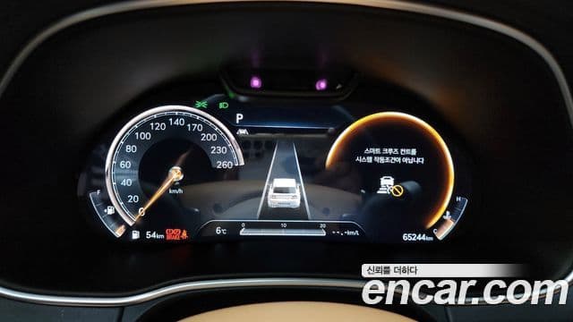 Genesis GV80, 2021 8