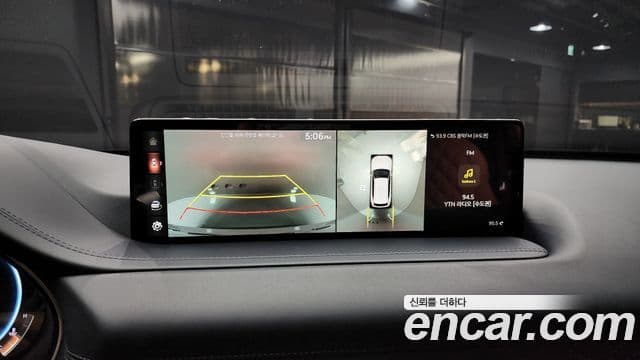 Genesis GV80, 2021 15