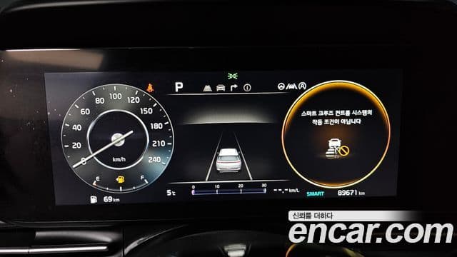 Kia Carnival 4세대 Signature, 2022 8