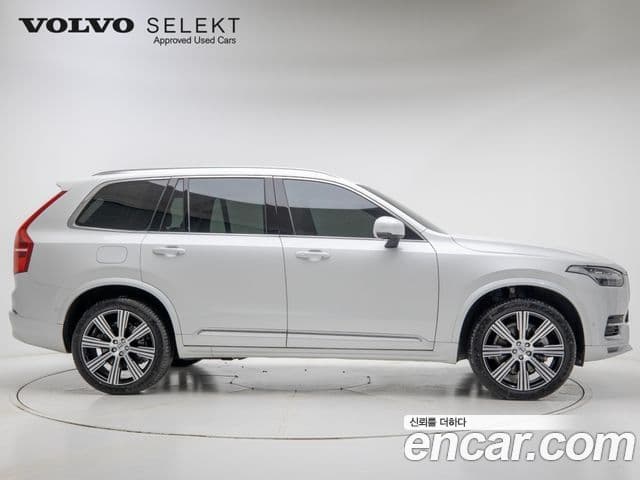 Volvo XC90 2세대 B6 Ultra Bright, 2025 3