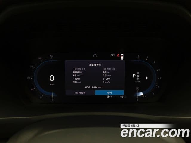 Volvo XC90 2세대 B6 Ultra Bright, 2025 8