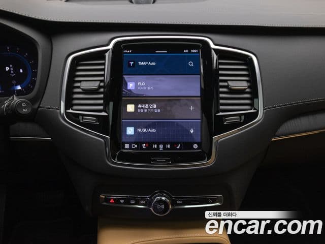 Volvo XC90 2세대 B6 Ultra Bright, 2025 13