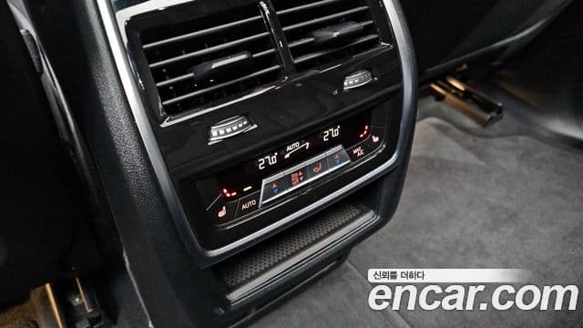 BMW X5 (G05) xDrive 40i M Sport, 2024 18