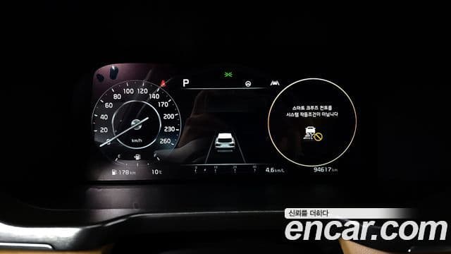 Kia Sorento 4세대 Noblesse, 2022 8