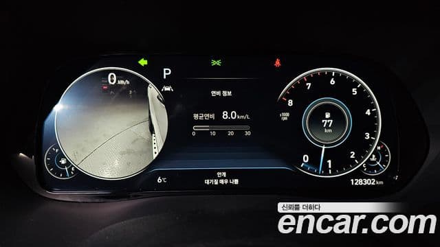 Hyundai Palisade Calligraphy, 2022 8