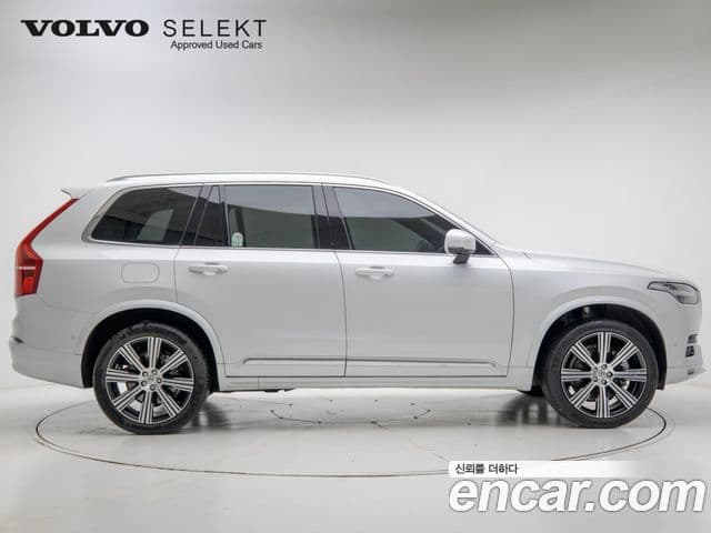 Volvo XC90 2세대 B6 Ultra Bright, 2025 3