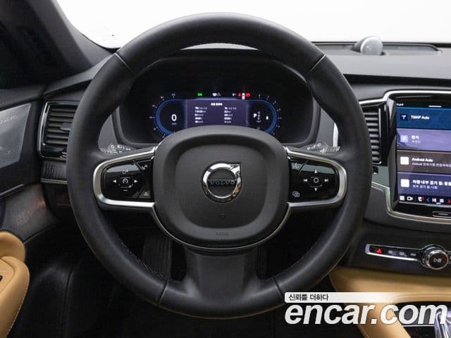 Volvo XC90 2세대 B6 Ultra Bright, 2025 9