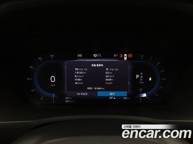 Volvo XC90 2세대 B6 Ultra Bright, 2025 12