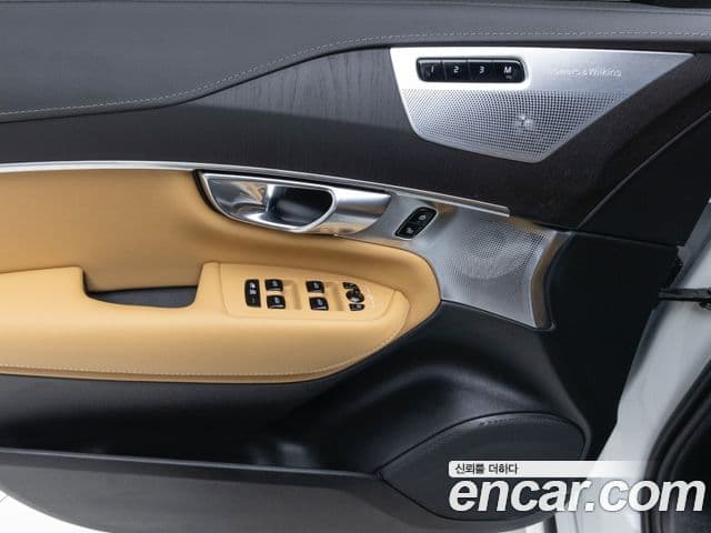 Volvo XC90 2세대 B6 Ultra Bright, 2025 15