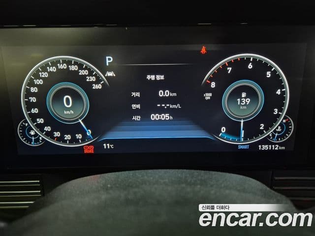 Hyundai The / новый New Grandeur IG Le Blanc, 2022 6