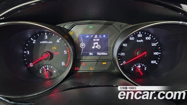 Kia All New Carnival Prestige, 2017 8